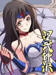 95视频综艺纪实 夜话厨房