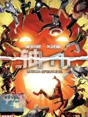 95视频综艺纪实 荒野二十四小时